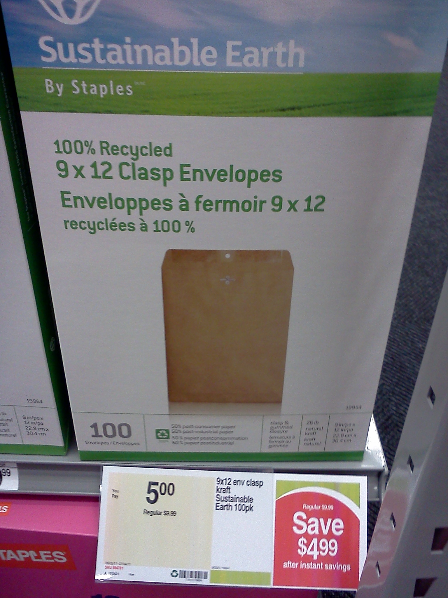 Envelopes Coupons Are Great