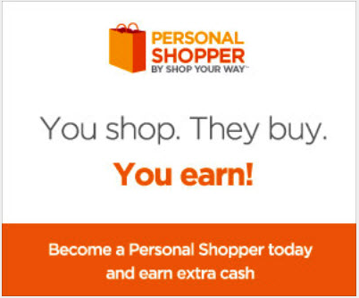 personal shopper shop your way rewards