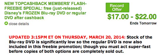 cashback frozen dvd